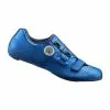 ZAPATILLAS SHIMANO SH-RC500 -Bicis comercio zapatillas shimano sh rc500